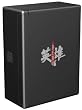 �p�Y ~HERO~ �v���~�A��BOX (������萶�Y) [DVD]
