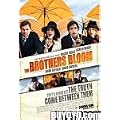 Brothers Bloom