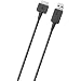 USB�P�[�u�� (PCHJ-15001)
