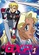 �V�n���p!GXP Vol.1 [DVD]