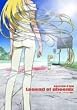 OVA �J���C�h�X�^�[ Legend of phoenix~���C���E�n�~���g������~(�����) [DVD]