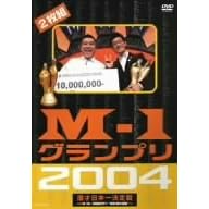 M-1�O�����v��2004���S�� [DVD]