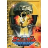 ���z����T���o���J�� VOL.3 [DVD]