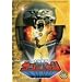 ���z����T���o���J�� VOL.3 [DVD]