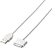 Elecom iPad/iPhone4/4S/3GS/3G/iPod �Ή� �[�d�E�f�[�^�]��1m �z���C�g USB-UAD10WH
