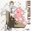 BE�~BOY CD COLLECTION SEX PISTOLS 3 �����炱