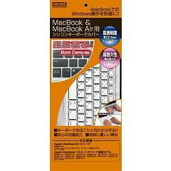 MacBook/MacBook Air�p �V���R���L�[�{�[�h�J�o�[
