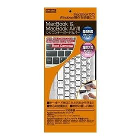 ���C�A�E�g MacBook/MacBook Air�p �V���R���L�[�{�[�h�J�o�[ RT-MBKC1/W