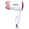 �C�Y�~ �C�Y�~�w�A�[�h���C���[ DR-1175R ���b�h