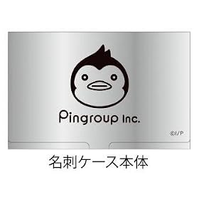 �ւ�s���O�h���� ���h�P�[�X