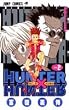 HUNTER�~HUNTER 2 (�W�����v�E�R�~�b�N�X)