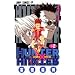 HUNTER�~HUNTER 2 (�W�����v�E�R�~�b�N�X)