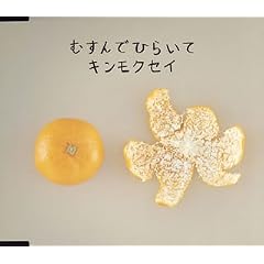 �ނ���łЂ炢��