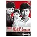 �����Ǝ� [DVD]