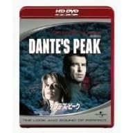 ダンテズ・ピーク (HD-DVD)