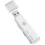 PLANEX Wi-Fi USB�A�_�v�^(�z���C�g) GW-US54Mini2W
