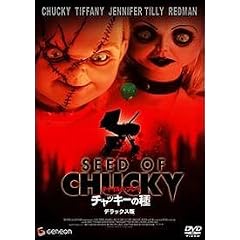 �`���C���h�E�v���C �`���b�L�[�̎� �f���b�N�X�� [DVD]
