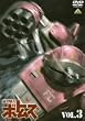 ���b�R�� �{�g���Y VOL.3 [DVD]