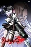 [DVD]森川智之; 福圓美里; 大塚明夫; 野沢那智 Devil May Cry (デビル メイ クライ) Vol.2 [DVD]