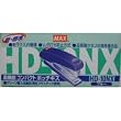 �}�b�N�X �z�b�`�L�X HD-10NX �u���[ HD90390