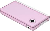  プロテクトケースDSi クリアピンク(ニンテンドーDSi専用)