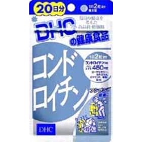 DHC 20�����R���h���C�`��