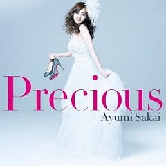 Precious �y�������Ձz