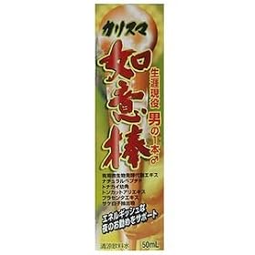 �J���X�}�@�Ӗ_�h�����N 50ml