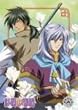 �ʉ_������ ��8���q�ʏ�Łr [DVD]