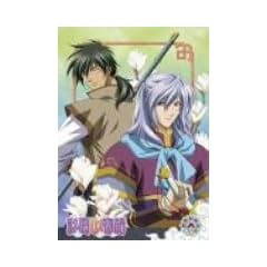 �ʉ_������ ��8���q�ʏ�Łr [DVD]