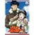 �u���W���[�v����!���{��\�� 1st. Inning [DVD]