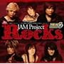 Rocks