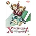 �A�C�h���}�X�^�[XENOGLOSSIA 7 [DVD]