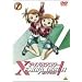 �A�C�h���}�X�^�[XENOGLOSSIA 7 [DVD]