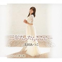 �O�N�������炱���ŁE�E�E