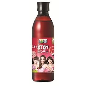 ���ލg�| �z���`�� 900ml 12�{