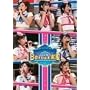 Berryz�H�[�R���T�[�g�c�A�[2007��~�E�F���J��!Berryz�{�a~ [DVD]
