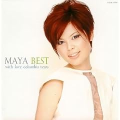 MAYA BEST