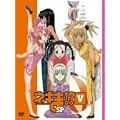 �l�M��!?V SP [DVD]