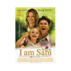 I am Sam [DVD]