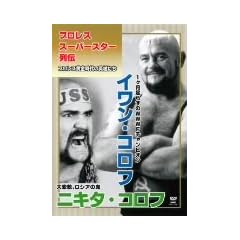 �v�����X�X�[�p�[�X�^�[��` �C�����E�R���t&�j�L�^�E�R���t [DVD]