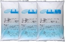 重曹15kg【5kg×3袋】安心な食品グレード 掃除・洗濯・消臭に ナチュラルクリーニング(炭酸水素ナトリウム)バスボム材料にも