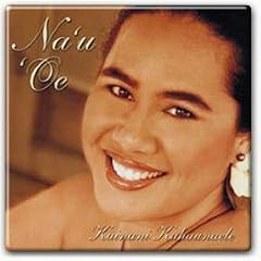 Na'u 'oe