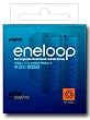 SANYO eneloop �j�b�P�����f�[�d�� �P3�v2�Z�b�g N-MDR02S