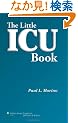 Little ICU Book