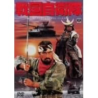�퍑���q�� ����(���Ԍ���) [DVD]