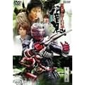 ���ʃ��C�_�[���S VOL.8 [DVD]