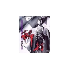 �a�� ~�����V�I�g~�m�Õ�