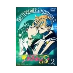 ��������m�Z�[���[���[��S VOL.2 [DVD]