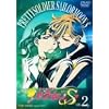 ��������m�Z�[���[���[��S VOL.2 [DVD]